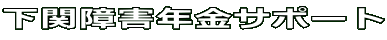 ֏QNT|[g